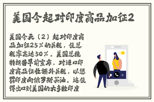 亲爱的老师4韩国中字